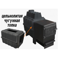 Печь для бани Воевода 20 ДТ-3 без сетки под обкладку