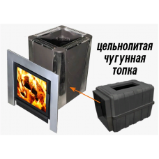 Печь-камин для бани Воевода-ФЛАГМАН 20 Конвектор  