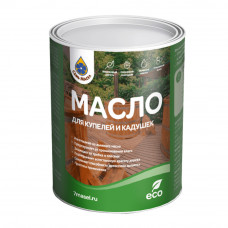 Масло для купелей и кадушек 0,9л